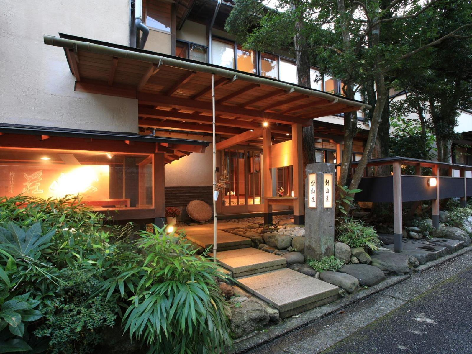 Akari Et Kaori Formerly Taizanso Izu  Exterior photo