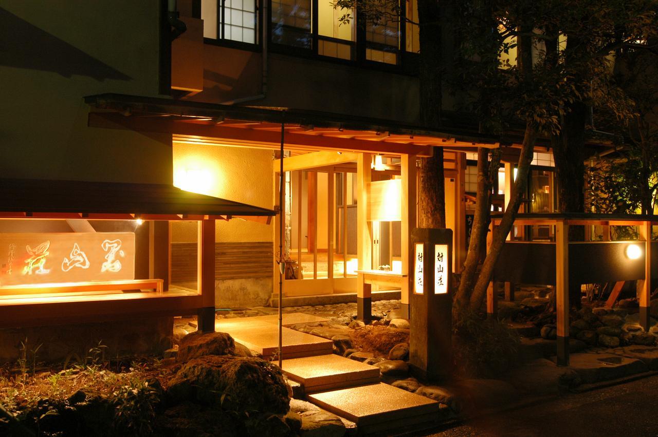 Akari Et Kaori Formerly Taizanso Izu  Exterior photo